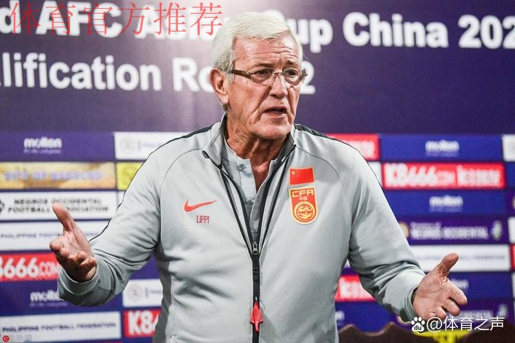 里皮:明天会有三到四处变化 期待球队取得进球! 里皮:明天会有三到四处变化 期待球队取得进球!