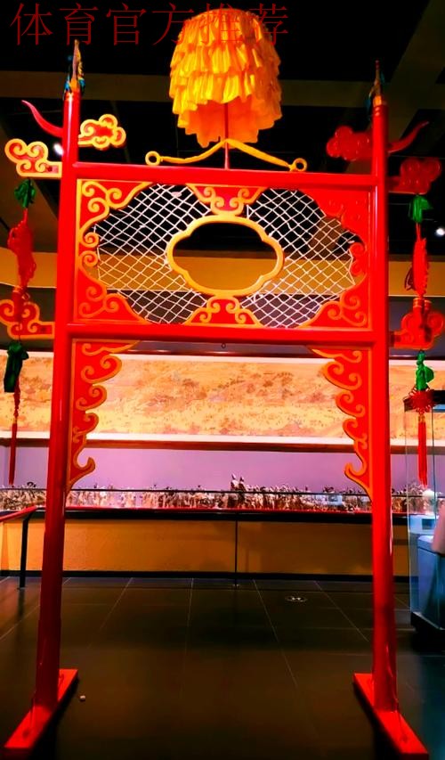 临淄足球博物馆试运行 齐文化节期间可免费参观 临淄足球博物馆试运行 齐文化节期间可免费参观