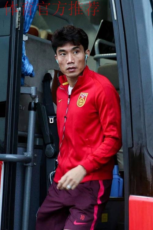 中国男足6月2日客战泰国 郑智将迎国家队百场