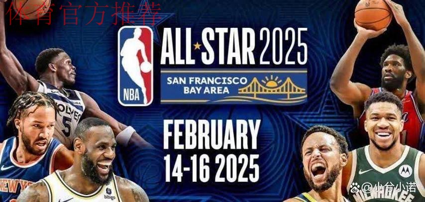 里夫斯场均破28分成全明星热门，詹姆斯曝进步关键